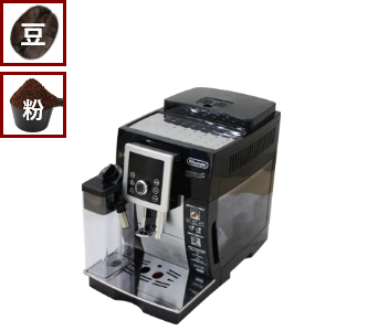 デロンギ高機能コーヒーマシン